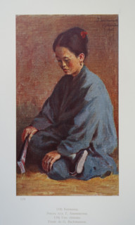 Chinese woman Hugo Emil Elias Backmansson (1860-1953)