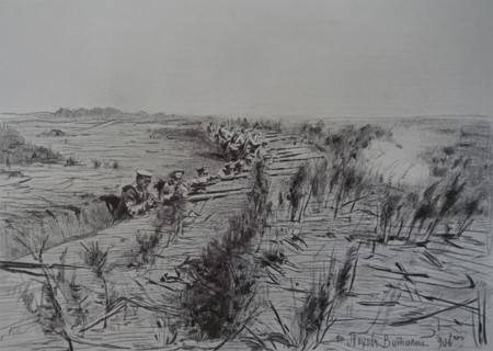 Russian riflemen opens fire from a camouflaged trench Vitaly Tikhov (1876-1939)
