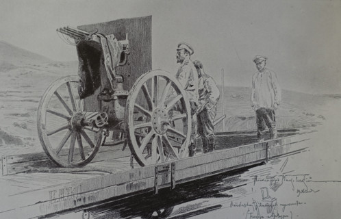 Machine gun captured from the Japanese in Port Arthur Alexander Vladimirovich Makovsky (1869-1924)