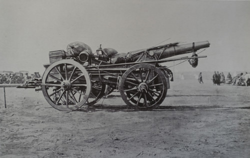 Siege weapon on the front Photo by Gusev