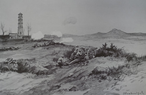 Artillery position at Bei-tashi Drawing by Ivan Vladimirov (1869/1870-1947)