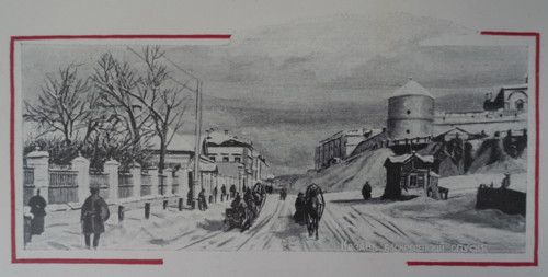 Voznesensky tract Kazan 19th century