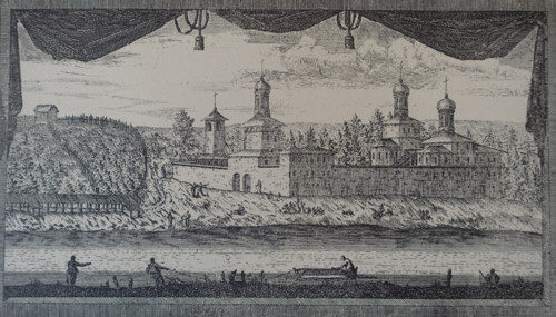 St Andrew Stratelates Monastery Bernard Picart (1673-1733) Engraving before 1715