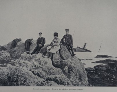 War correspondent Yelets and two officers of the cruiser Novik Illustration from the Port Arthur Album 1904-1905, St Petersburg