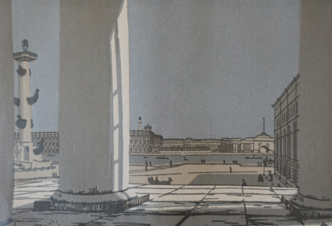 The Neva River through the columns of the Stock Exchange 1907 Saint Petersburg Ostroumova-Lebedeva Anna Petrovna (1871-1955)