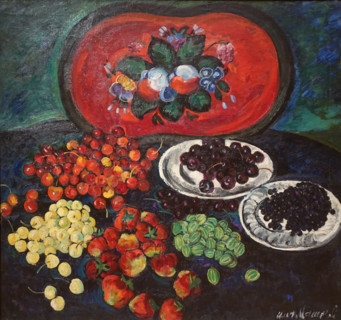 Berries, with a Red Tray in the Background Circa 1910 Mashkov Ilya Ivanovich (1881-1944)
