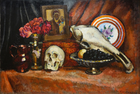 Still Life with Skulls Late 1910s Mashkov Ilya Ivanovich (1881-1944)