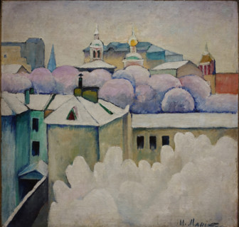 City Winter Landscape Moscow Circa 1914 Mashkov Ilya Ivanovich (1881-1944)