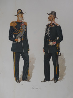 Naval Uniform of the adjutant general