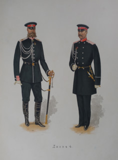 Naval uniform of rear admirals