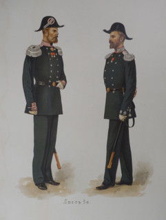 Uniform of officers of the Admiralty