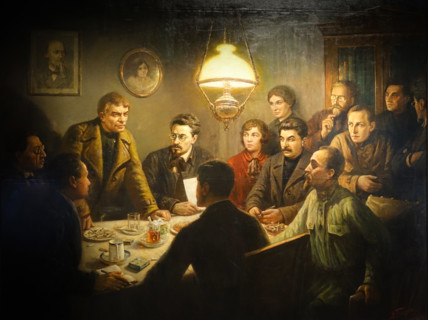 Vladimir Lenin at a meeting of the Central Committee of the RSDLP in 1917