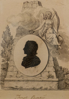 Portrait of Peter I