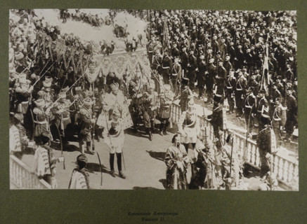 Coronation of Nicholas II Alexandrovich (1868-1918)