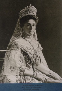 Portrait of Empress Alexandra Feodorovna (Victoria Alix Helena Louise Beatrice of Hessen and on the Rhine
