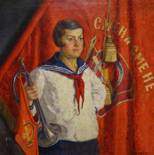 Pioneer girl with a bugle
