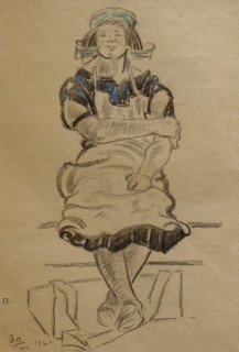NEP Moscow types