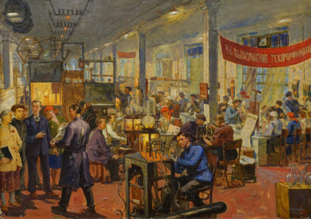 Socialist Competition at the Svetlana Plant
