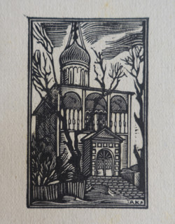 Illustration from book ""Kremlin