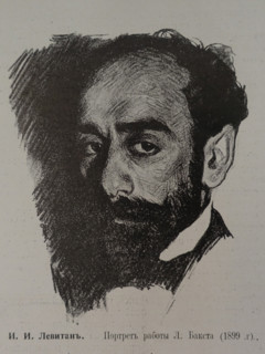 Portrait Levitan Isaak Ilyich (1860-1900) by Bakst Leon (1866-1924)
