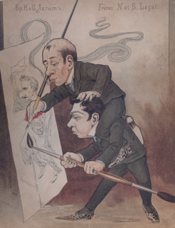 Cover from album ""Russian Ballet in Caricatures