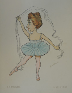 Portrait of Vasilyeva A