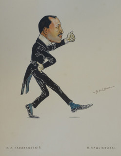 Nikolai Ludvigovich Gavlikovsky (1868-1922)
