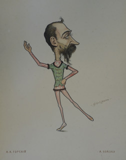 Gorsky Alexander Alekseevich (1871-1924)