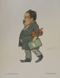 Musician P A Konstantinov