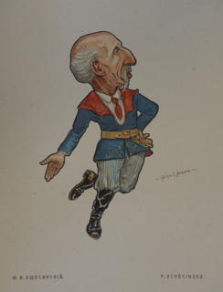 Kshesinsky Felix Ivanovich (1823-1905)