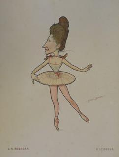 Ballerina Leonova