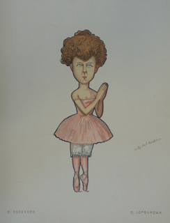 Ballerina Lopukhova Evgenia Vasilievna (1884-1943)
