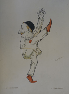Dancer Lukyanov Sergey Ivanovich