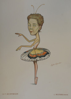 Ballerina Nesterovskaya Lidiya Rafailovna Illustration from album ""Russian Ballet in Caricatures