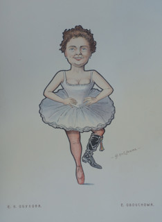 Obukhova Evgeniya Konstantinovna (1874-1948)