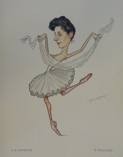 Ballerina Pavlova Anna Pavlovna (1881-1931)
