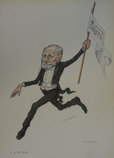 Marius Petipa (1818-1910)
