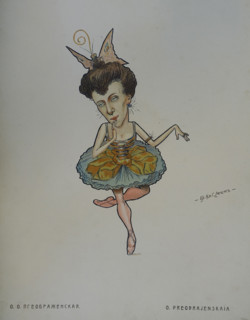 Prima ballerina Preobrazhenskaya Olga Iosifovna / Osipovna (1871-1962)