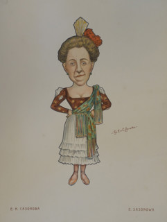 Ballerina Sazonova Evgeniya Nikolaevna
