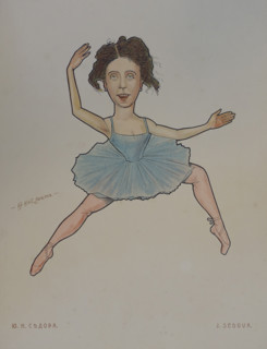 Prima Ballerina Yulia Nikolaevna Sedova (1880-1969)