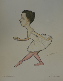 Ballerina Slantsova Alexandra Vsevolodovna
