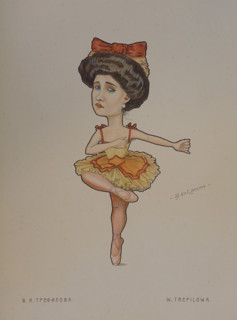 Ballerina Vera Aleksandrovna Trefilova (1875-1943)