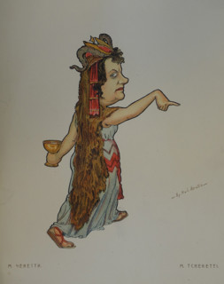 Cecchetti