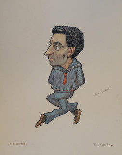 Shiryaev Alexander Viktorovich (1867-1941)