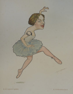 Eduardova Evgenia Platonovna (1882-1960)
