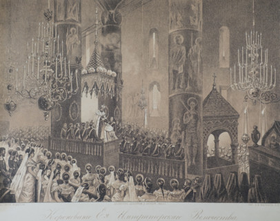 Coronation of Her Imperial Majesty