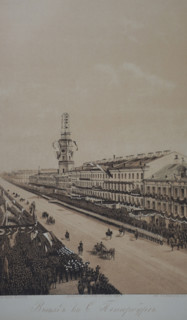 Departure to Saint Petersburg