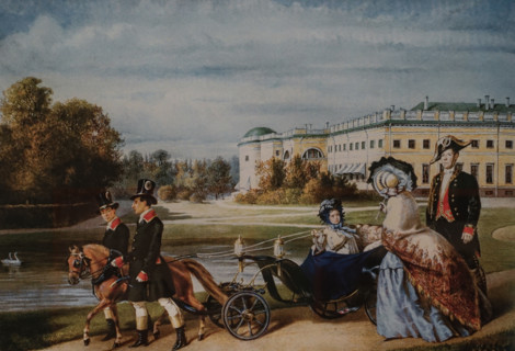 Portrait of Mariya Aleksandrovna (Empress