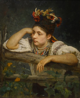 Ukrainian Woman