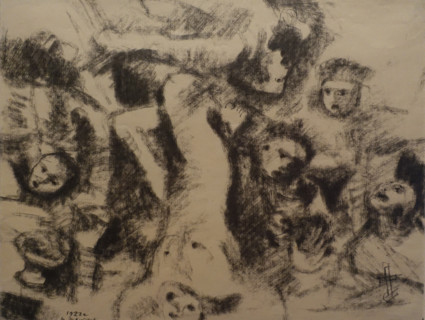 Composition